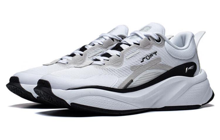 Li-Ning Soft 'White Black' AGLT051-1