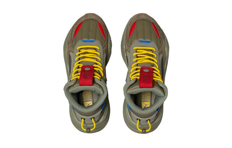 (GS) PUMA RS-X Mid Militia 'Deep Lichen Green' 380433-01