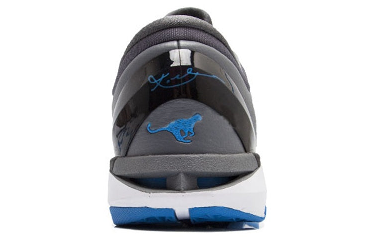 Nike Zoom Kobe VII System 'Wolf Grey' 488370-002
