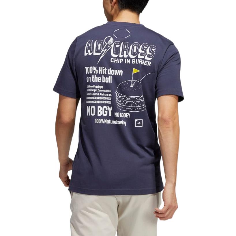 adidas SS22 Tee GR5418