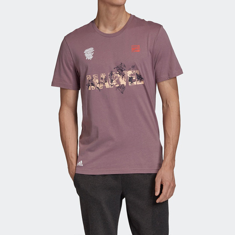 adidas x Marvel Universe Short Sleeve Purple FN1760