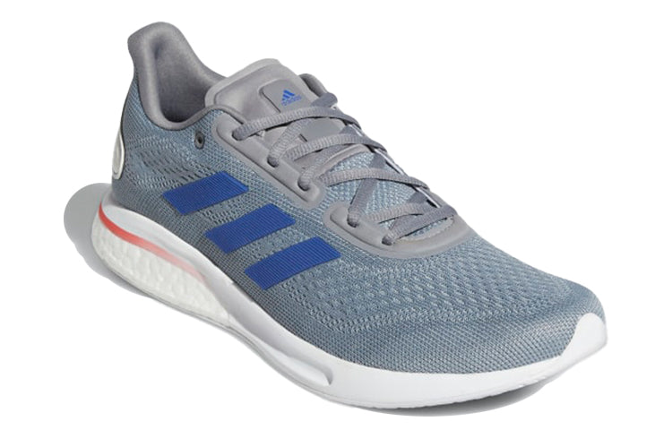 adidas Supernova 'Jayhawks' H01294