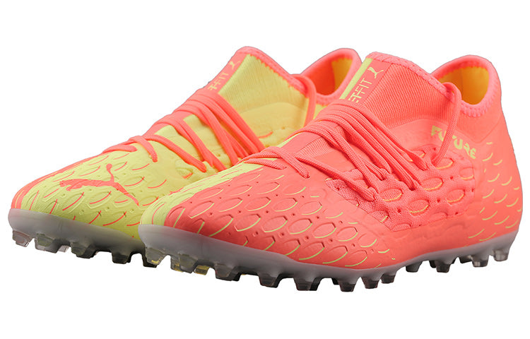 PUMA Future 53 MG Low Tops Red Green 105938-01