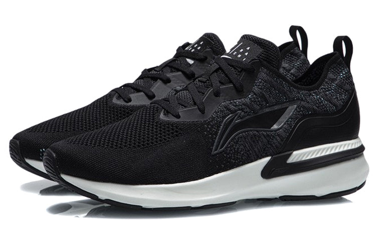 Li-Ning Arashi No Boundry 'Black White' ARHR131-1