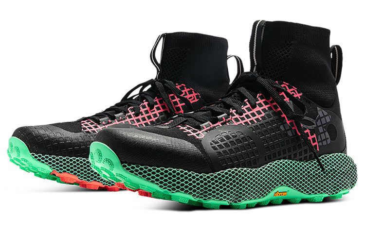 Under Armour HOVR Ridge Trek 'Black Chestnut Red Green' 3025581-001