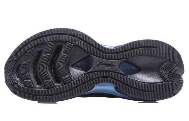 (WMNS) Li-Ning WuShi 5S 'Black Blue' ARHR212-5