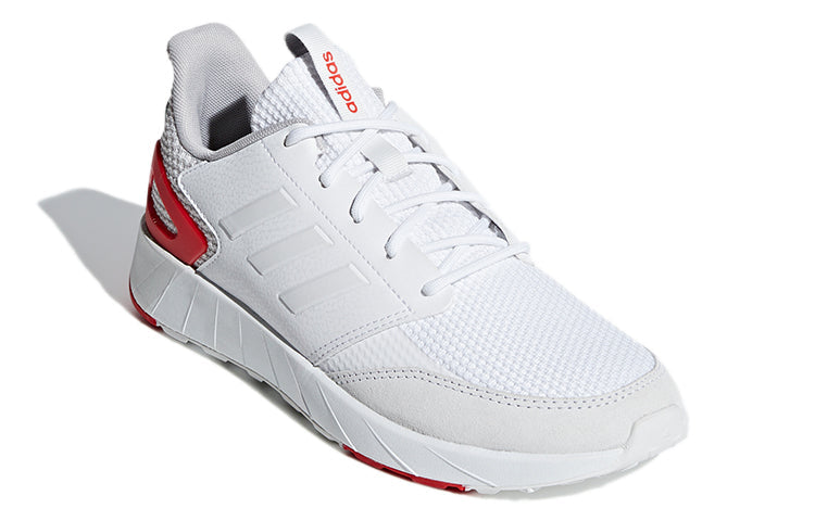 (WMNS) adidas Questarstrike X 'Footwear White' G26340