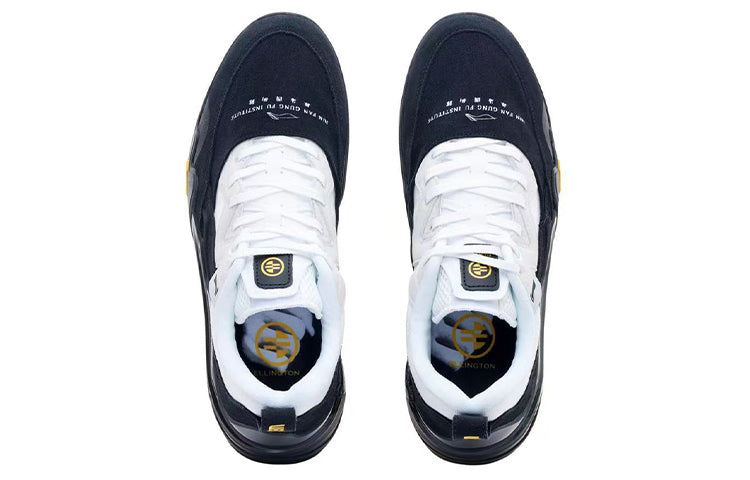 Li-Ning Skateboarding Pro Shoes Bruce Lee x Erik Ellington AEPR009-10