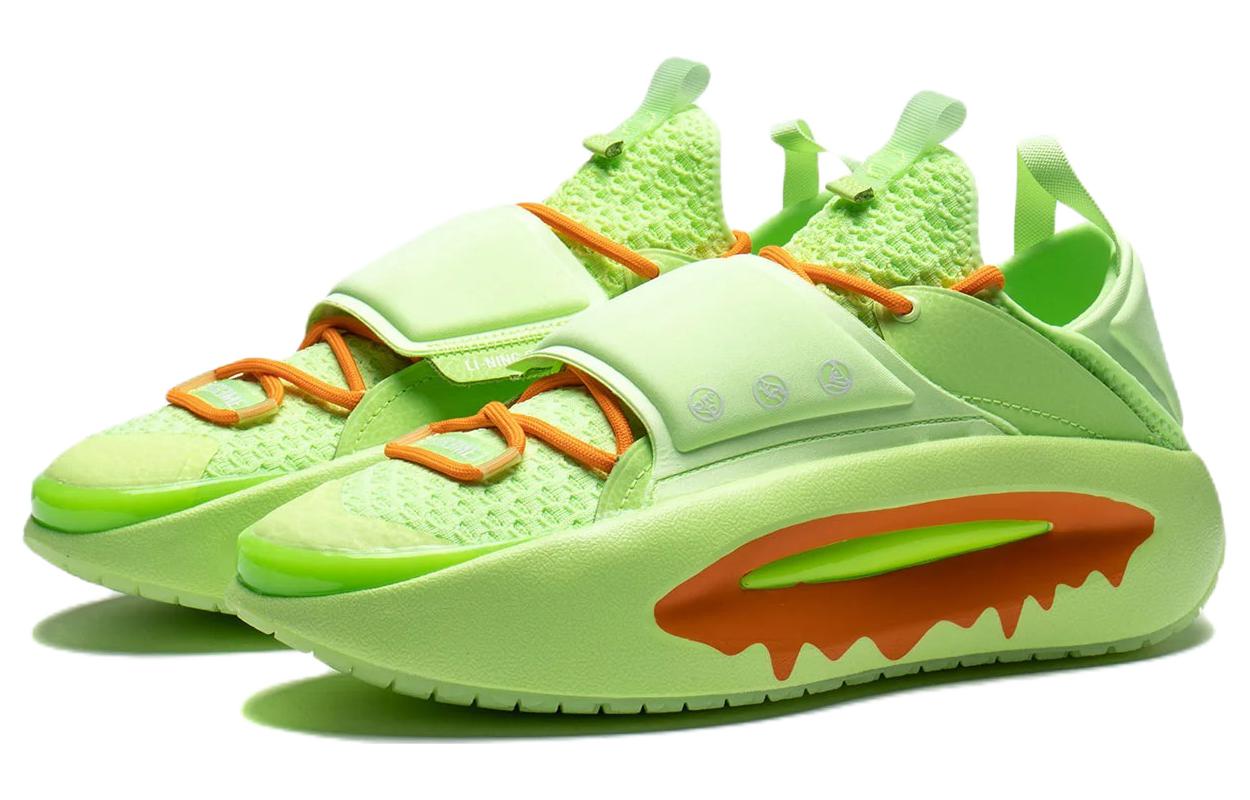 Li-Ning Lite No Boundry Sport Leisure AZGS047-3