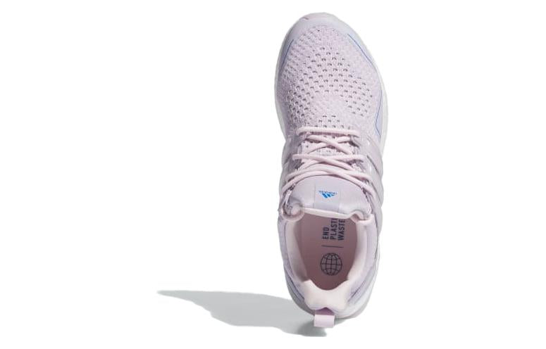 (WMNS) adidas Ultraboost 1.0 'Purple' ID9634