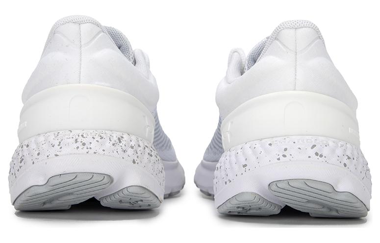 (WMNS) Under Armour Charged Escape 4 Knit 'White Mod Gray' 3026526-102