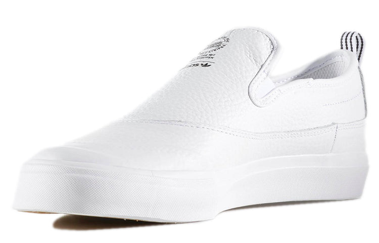 adidas originals Unisex Matchcourt Slip Sneakers White CG4511