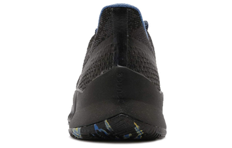 adidas Harden B/E X 'MVP' F36813