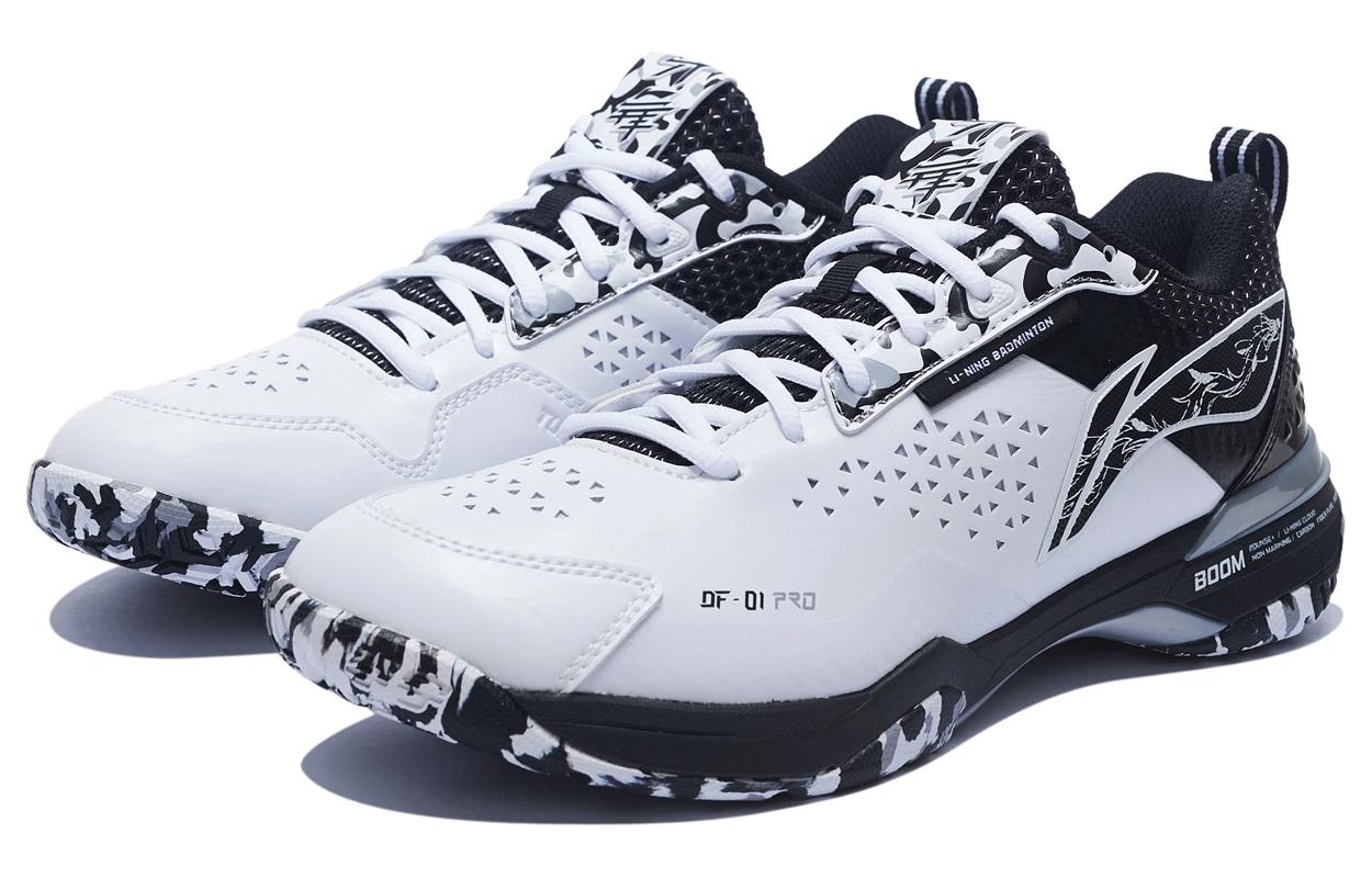 Li-Ning Blade DF-01 Pro 'White Black Camo' AYAT005-3