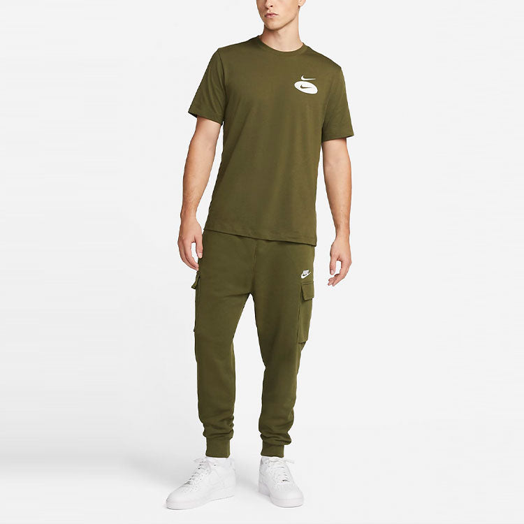 Nike Sportswear Club French Terry CZ9955-326