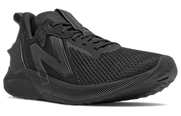 New Balance FuelCell Propel Rmx v2 Black MPRMXCK2