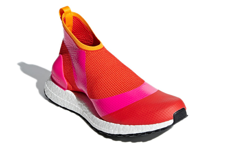 (WMNS) adidas Stella McCartney x UltraBoost X AT 'Shock Pink' AC7566