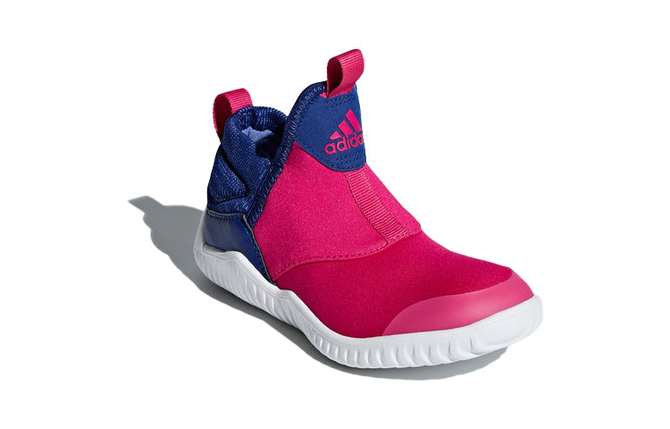 (PS) adidas Rapidazen C Pink/BLue AH2350