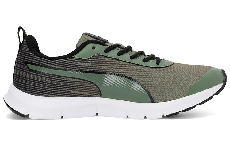 PUMA Brisk Fr Idp Low Green/White 371434-01