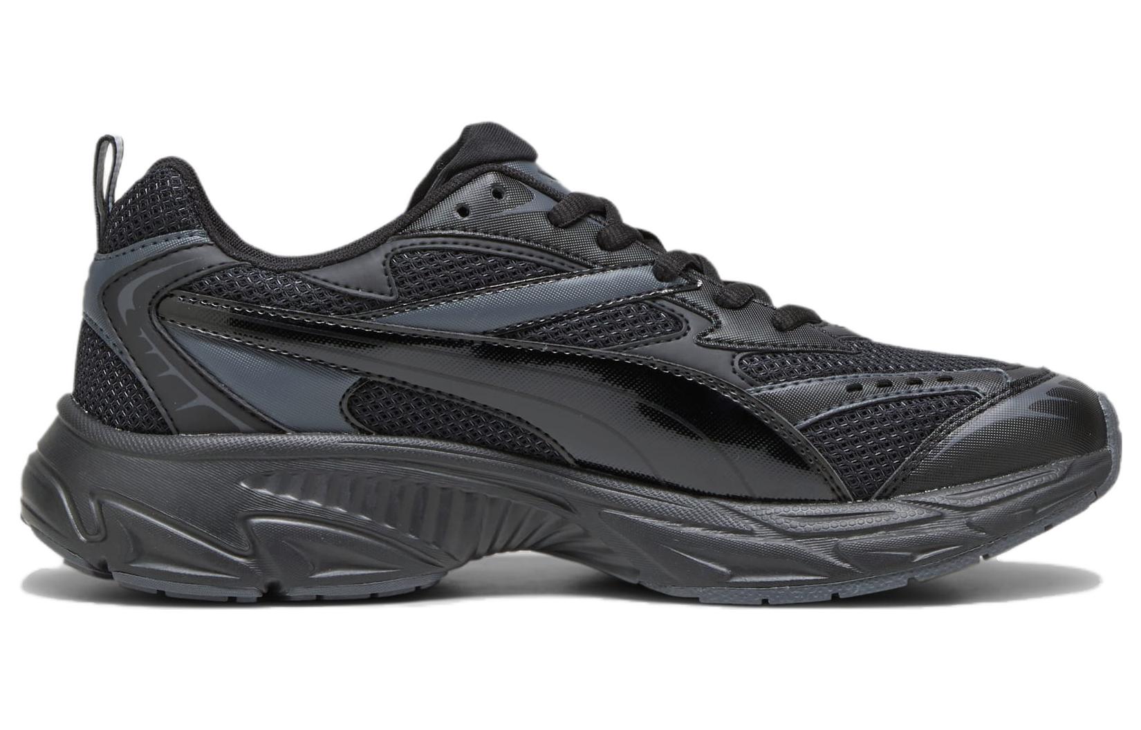 PUMA Morphic Base 'Black Strong Grey' 392982-04