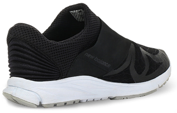 New Balance Vazee Rush Low-Top Black MLRUSHVC