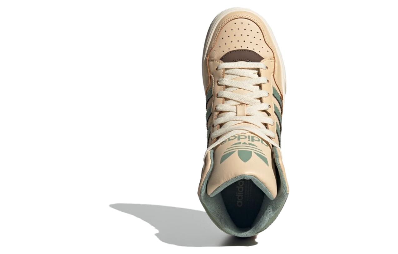 adidas originals Extaball 'Brown Green' ID1132
