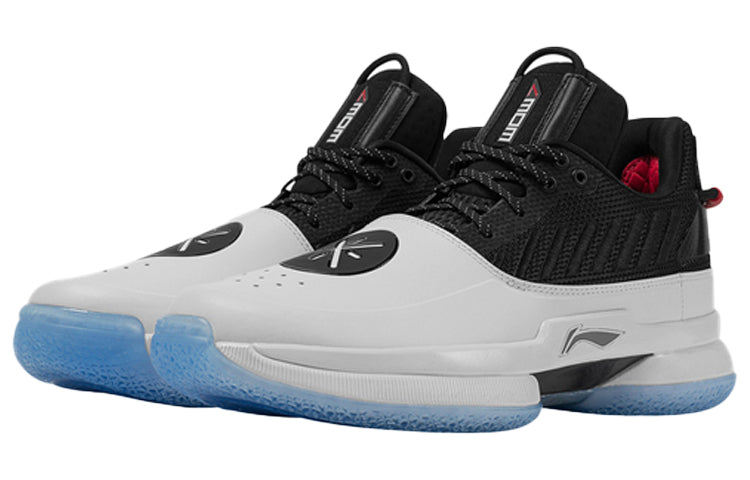 Li-Ning Way of Wade 7 'White Black' ABAN079-1