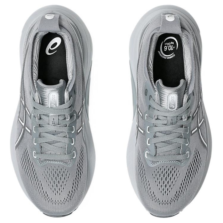 (WMNS) ASICS Gel-Kayano 31 'Sheet Rock White' 1012B670-020