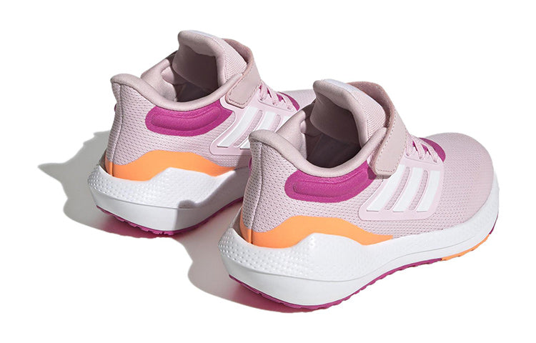 (GS) adidas Ultrabounce 'Clear Pink' HQ1299