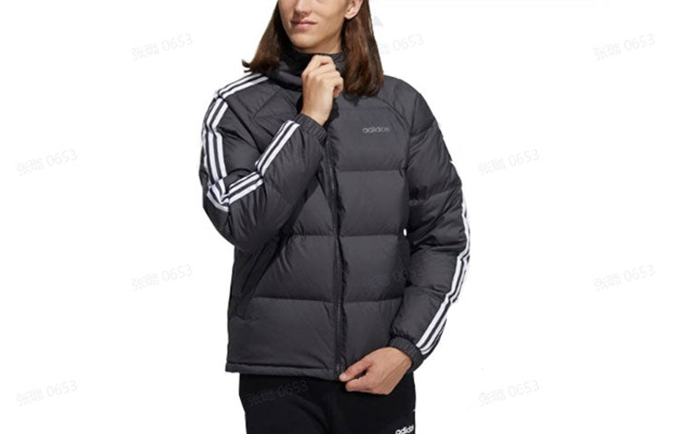 adidas neo Colorblock Large Logo Sports Reversible Down Jacket Black H45282