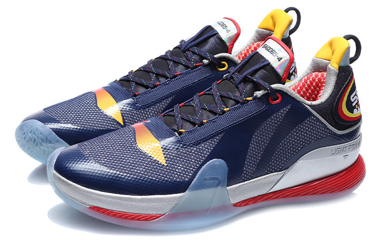 Li-Ning Speed 7 PE 'Blue Grey' ABAQ065-C