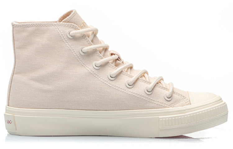 (WMNS) ) Li-Ning Counterflow x James Goldcrown x SSC 'White Beige' AGCP398-2