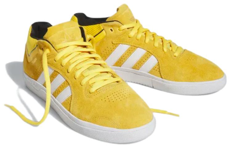 adidas Tyshawn 'Bold Gold' GZ9447