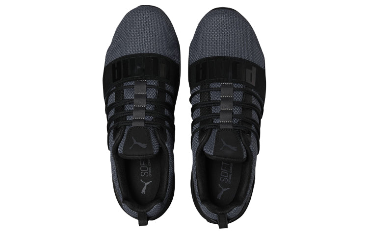 PUMA Cell Regulate Woven 'Asphalt Black' 192491-05