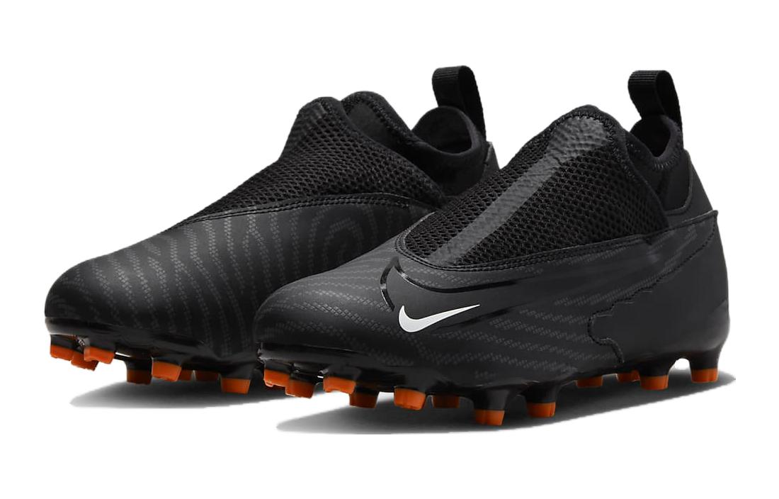 (GS) Nike Phantom GX Academy DF MG 'Shadow Pack' DD9546-010