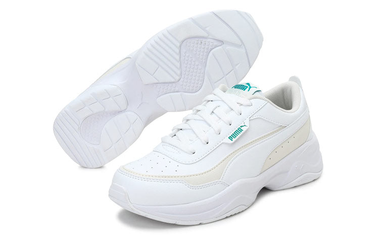(WMNS) PUMA Cilia Mode 'Eggnog' 371125-09
