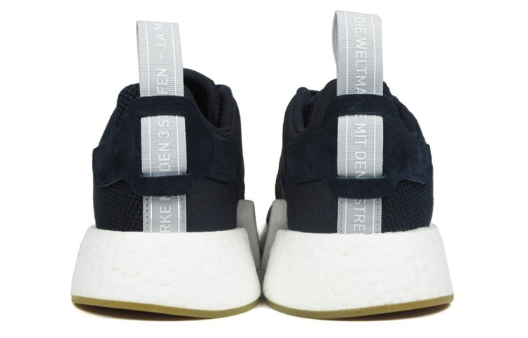 (WMNS) adidas NMD_R2 'Legend Ink' BY9316