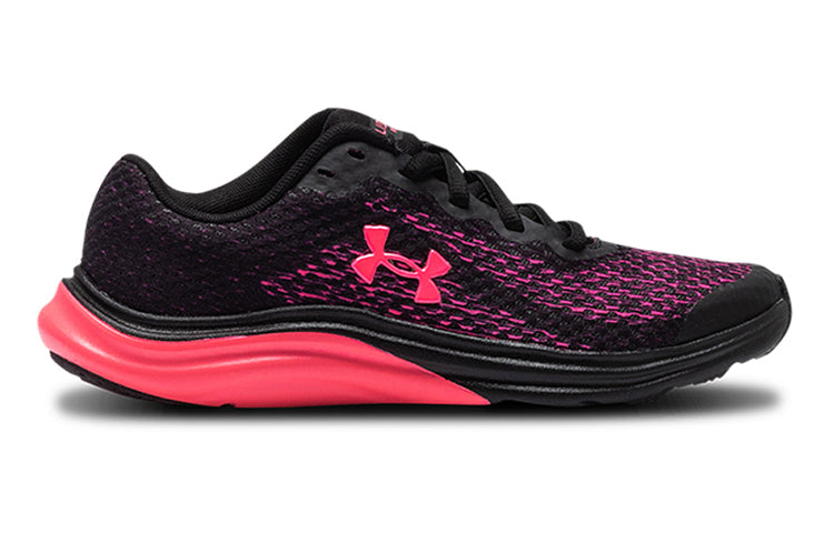 (GS) Under Armour Liquify Rebel Black/Pink 3023827-001