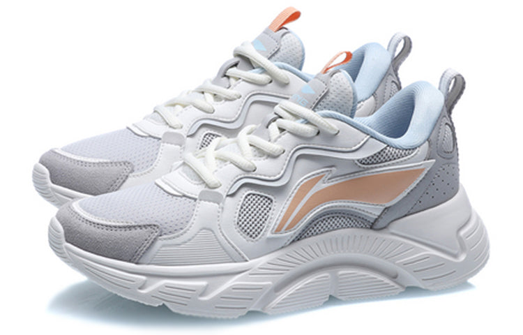 (WMNS) Li-Ning Running 'White Grey' ARLQ034-3