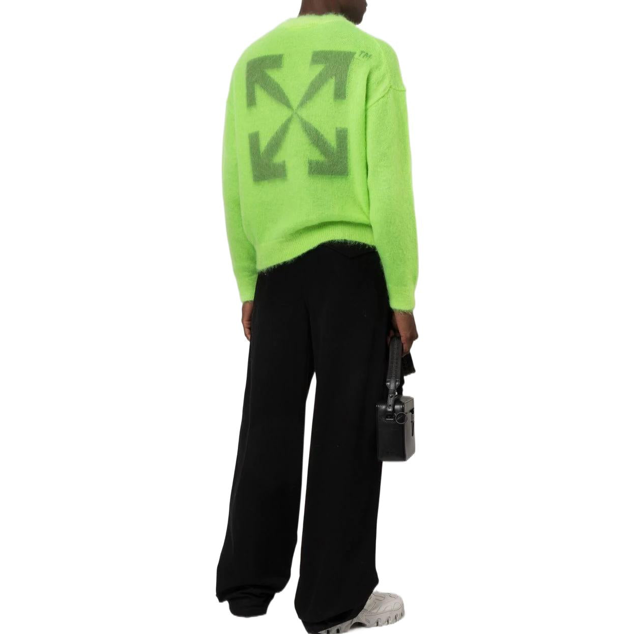 Off-White Logo-Embroidered Jumper OMHE137F22KNI0017070