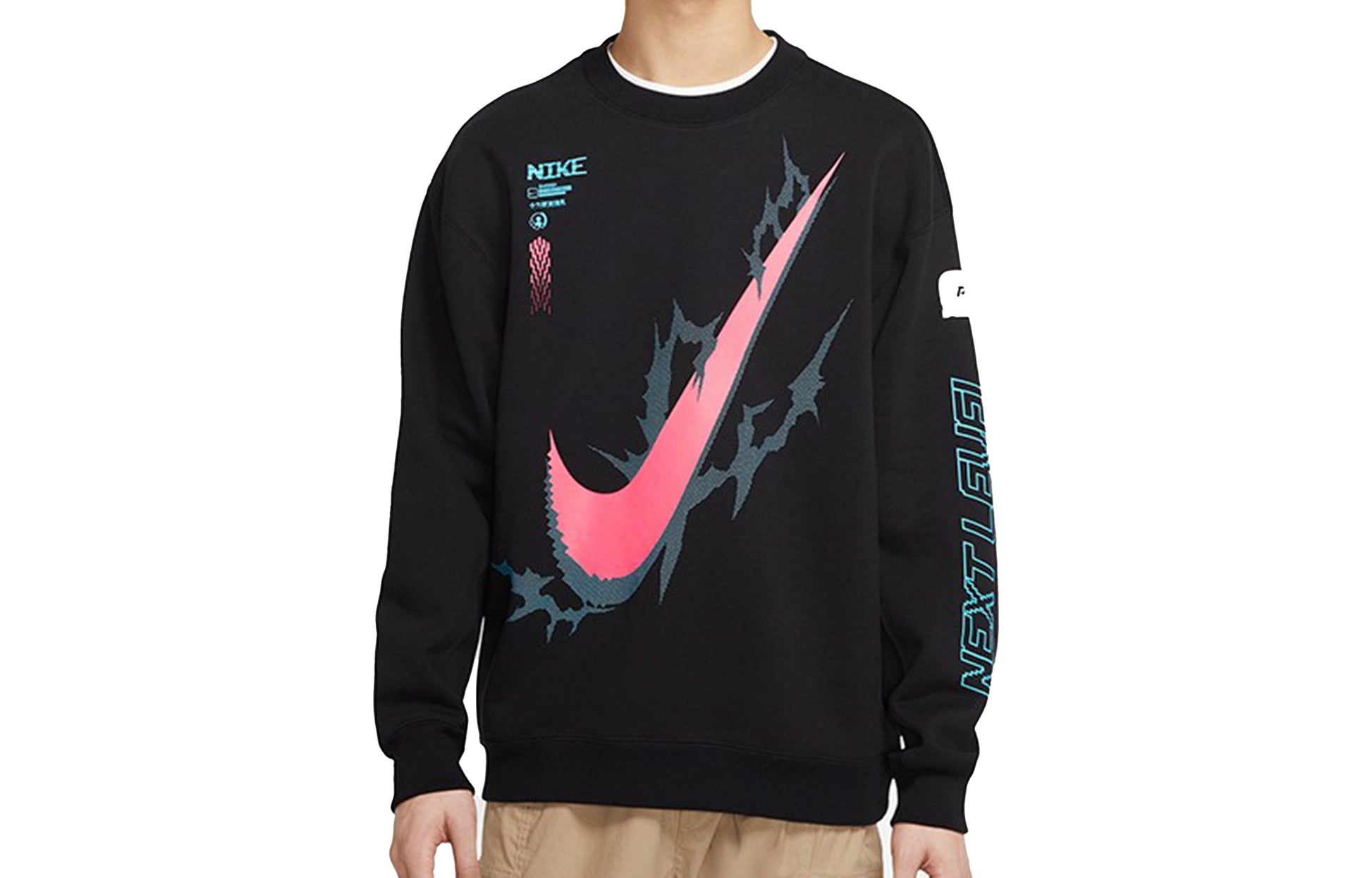 Nike x LPL Crossover Casual Sports Round Neck Pullover Knit Black DA5005-010