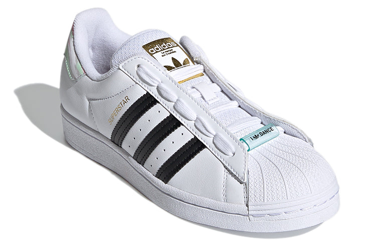 (WMNS) adidas Superstar 'I Love Dance' FY5132