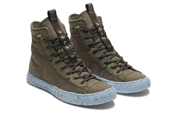 Converse Chuck Taylor All Star Crater High 'Yellow Carbon Jasper' 169417C
