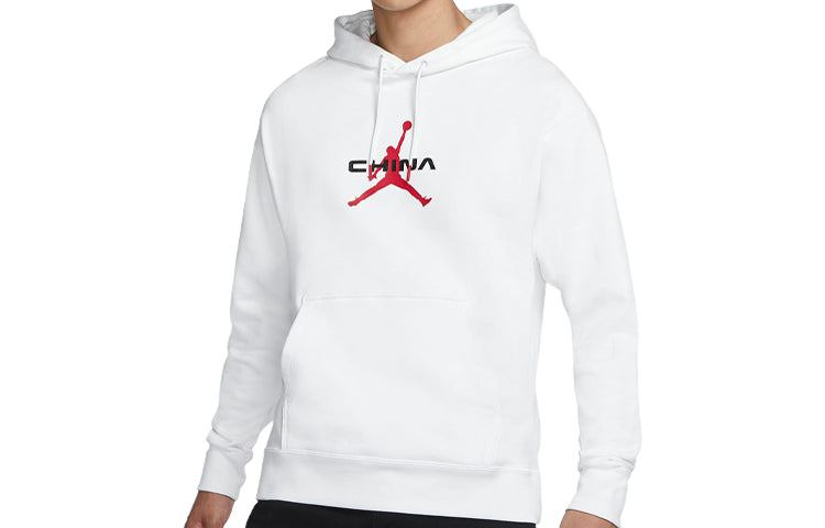 Air Jordan Casual Sports Drawstring White DH4344-121