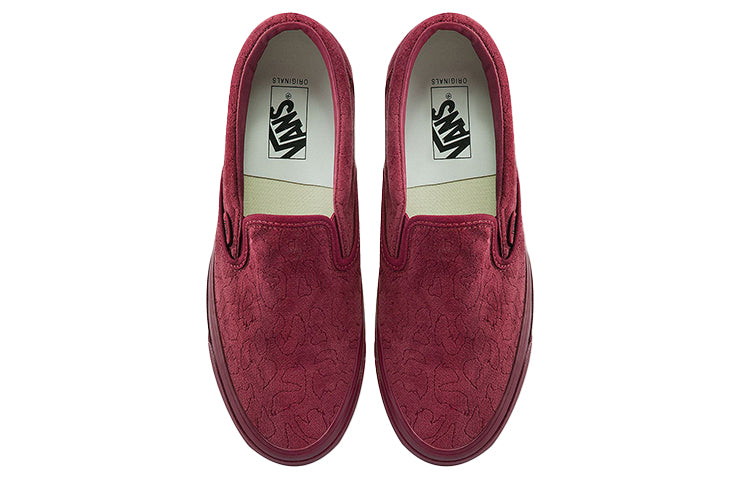 Vans Unisex Vault Classic Slip-On LX Sneakers Red Wine Red VN0A45JK9RH