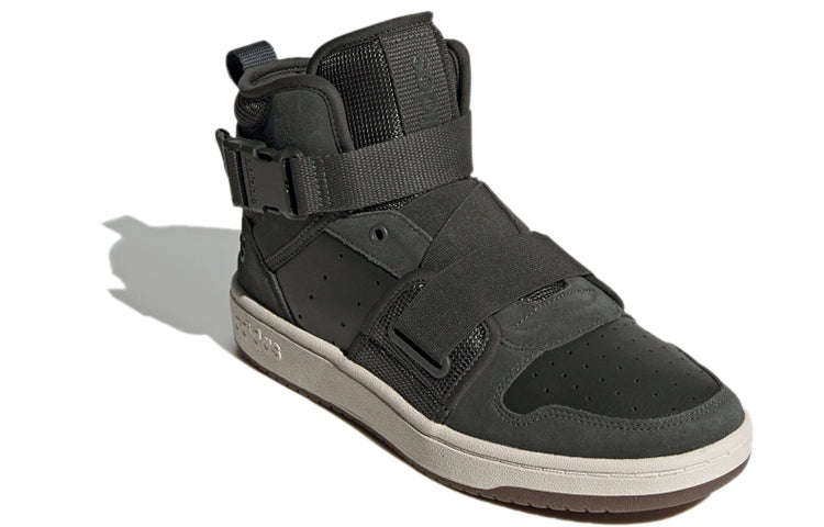 adidas Hoops 2.0 Utx 'Green' FX8997