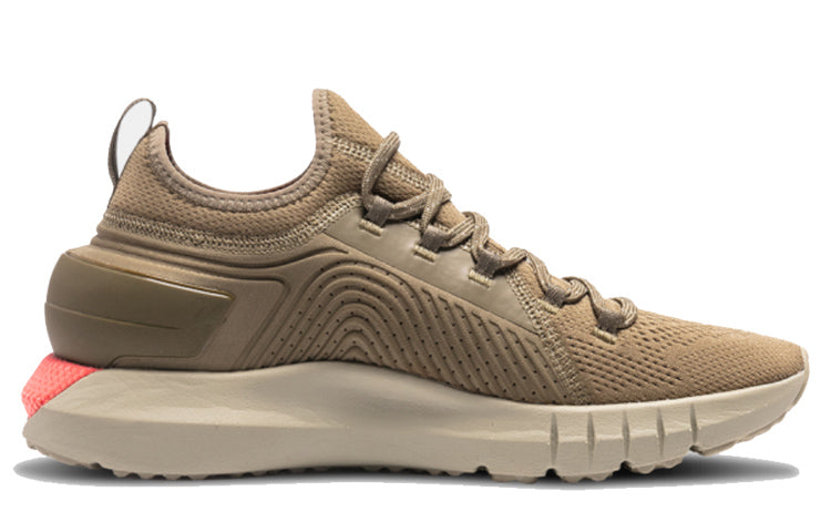 Under Armour HOVR Phantom SE 'Green Brown' 3021587-303