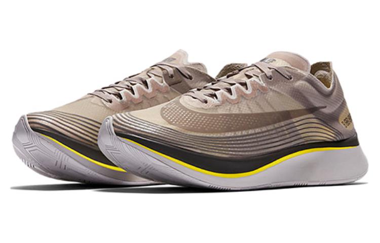 NikeLab Zoom Fly SP 'Sepia Stone' AA3172-201