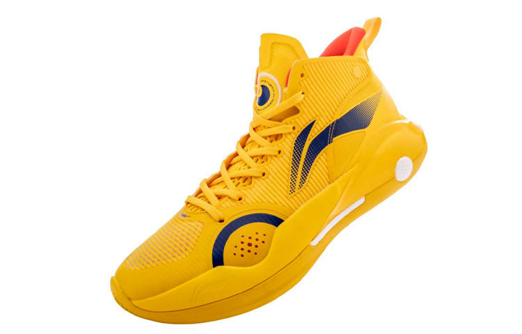Li-Ning Yushuai 15 'Spectral Yellow' ABAR043-7