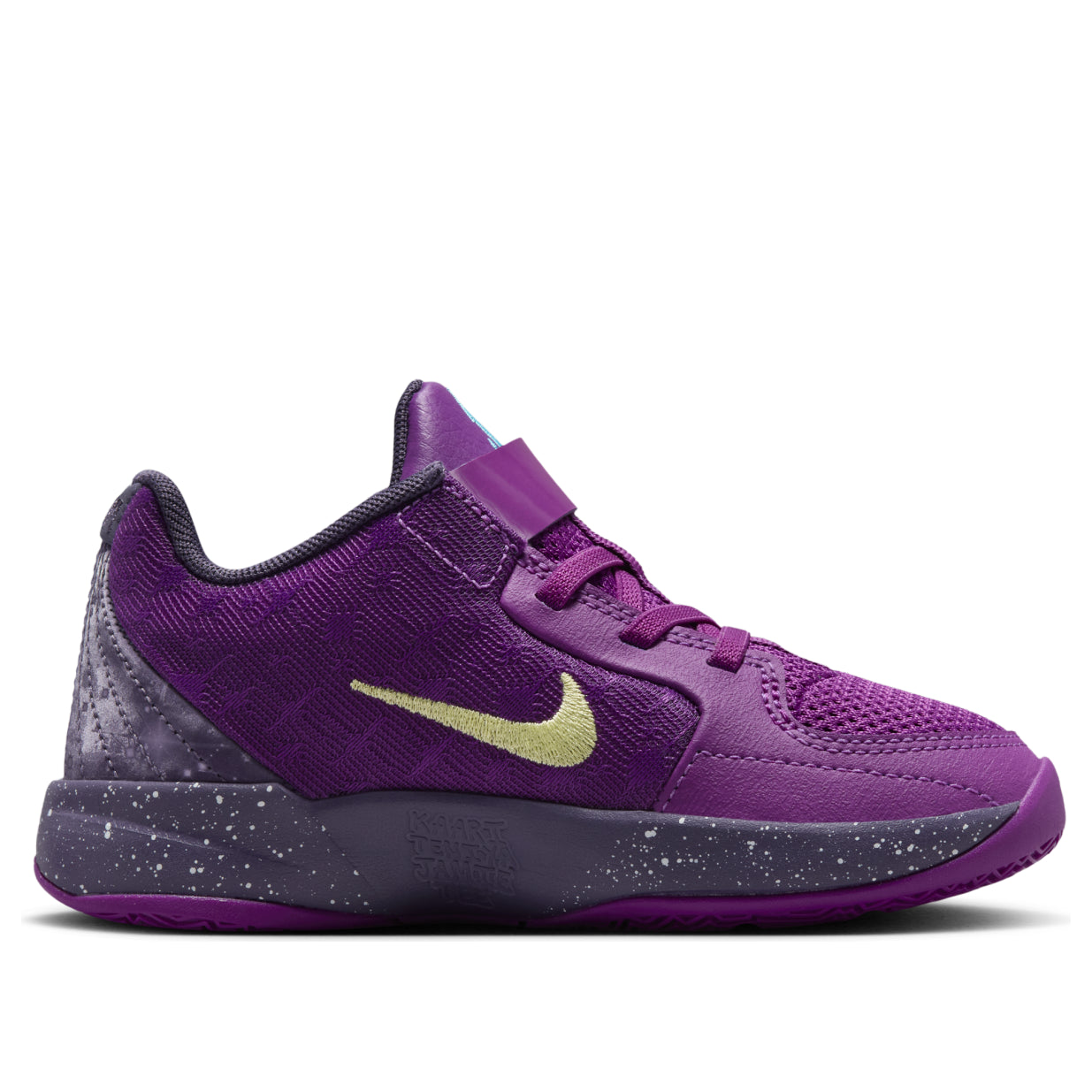 (PS) Nike Ja 2 'Stargazer' FV5634-500